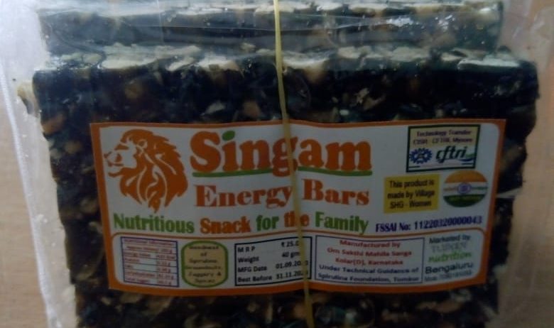 singam-energy-bar